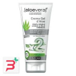 aloevera2 crema gel d'aloe