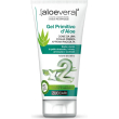 zuccari aloevera2 gel primitivo d'aloe - lenitivo per pelli sensibili 150 ml
