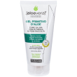 ®[aloevera]² gel primitivo d'aloe 150 ml