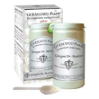 germanio puro 100g polvere