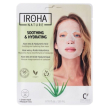 iroha maschera viso in tessuto confortante e idratante con aloe vera