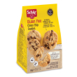 schar  dolci e biscotti choco chip cookies biscotti al cioccolato senza glutine  200 g