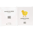 mammababy - amido riso baby 5 bustine da 30 g
