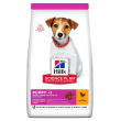 sp canine puppy s&mn chic1,5kg