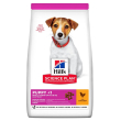 hill's cane science small/mini puppy pollo 1,5kg