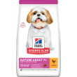 science plan  canine mature 7+ small& miniature mangime secco gusto pollo  kg.1,5