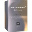 micoimmuno reishi integratore per il sistema immunitario 60 capsule