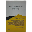 micoimmuno rhe co shi integratore immunostimolante 60 capsule