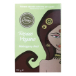 himalaya henna rosso mogano 100g - polvere naturale colorante per capelli