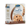 piaceri mediterranei - cereal oro fiocchi di riso con mais e cioccolato senza glutine confezione 250