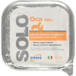 solo oca - alimento monoproteico per cani con allergie o intolleranze alimentari 100 gr