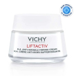 vichy liftactiv hyaluronic specialist h.a. crema rassodante anti-rughe con acido ialuronico per pell