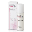 promedial emulsione idratante lozione 75 ml