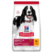 canine maint pollo 2,5kg minsan 925935583