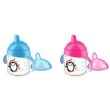 avent tazza decorata con beccuccio rosa 260 ml