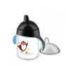 avent tazza decorata con beccuccio nera 340 ml