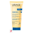 xemose c8+ olio detergente 200 ml