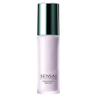 sensai cellular performance emulsion ii (moist) 50 ml