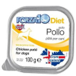 f10 dog solo pollo 100gr diet iceland 0712108 minsan 926215310