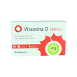 vitamina d 2000 u.i. 84 compresse masticabili con edulcoranti - metagenics