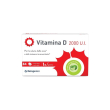vitamina d 2000 ui 84cpr