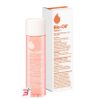 bio-oil olio dermatologico 200 ml