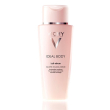 vichy ideal body latte-siero idratante corpo 200 ml