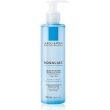 rosaliac gel micellare 195 ml