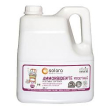 solara ammorbidente neutral 4l