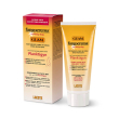 guam® fangocrema activity day 200 ml crema