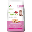 kitten con pollo - alimento completo per gattini e gatte in gravidanza o allattamento 1,5 kg