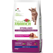 natural trainer daily nutrition prosciutto crudo - alimento completo per gatti adulti sterilizzati 1