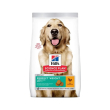 science plan canine adult perfect weight large breed mangime secco pollo 12 kg