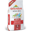 holistic dog adult large mangime secco per cani gusto manzo e riso  kg.12