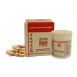 raemil liu wei huang wan100 compresse