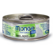 monge natural tonno pac c/poll