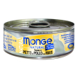 monge gatto natural petto pollo mais 80gr (lattina)