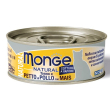 monge natural petto pol c/mais