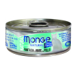 monge gatto natur fant mare/poll80g
