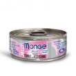 monge cat jelly tonno pacifico pezzetti e acciughine 80gr lattina in ...