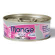 monge gatto jelly tonno alici 80gr (lattina)
