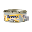 natural jelly tonno a pinne gialle - cibo umido per gatti 80 gr
