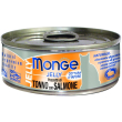 monge jelly pezzetti di tonno con salmone - risparmia il 10% con co