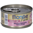 monge delicate pezzetti di pollo con prosciutto gatti adulti - risparm