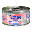 monge cane natural pollo prosciutto 95gr (lattina)