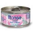 monge dog pollo c/manzo
