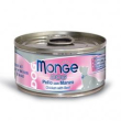 monge dog pollo manzo 95gr lattina