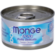 monge natural quality umido cane dog pollo delicato 95 g mangime