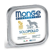 monoprotein solo pollo - cibo umido per cani 150 gr