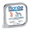 monge monoprot 100% tacchi150g